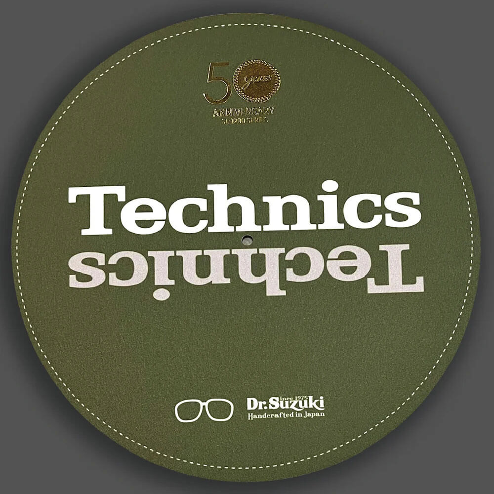 DR. SUZUKI x TECHNICS 50th Anniversary SL-1200M7L LIMITED EDITION SLIPMATS GREEN (Pair)