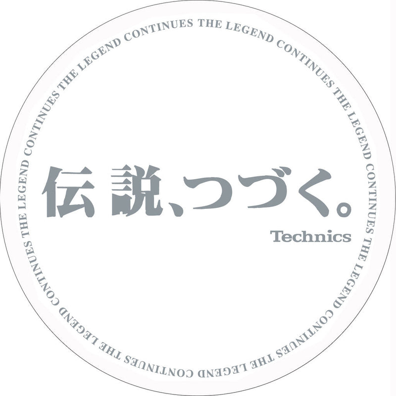 Technics Legend Slipmats (White) | Pair