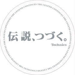 Technics Legend Slipmats (White) | Pair