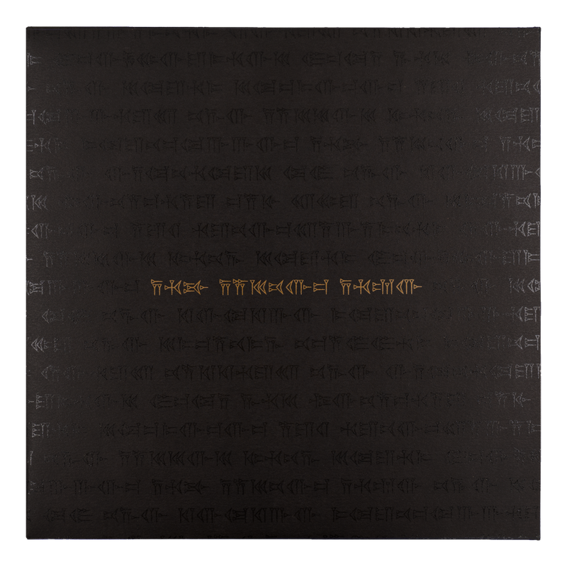 Serato MIX MASTER MIKE Zektarian Temple Of Sonic Sorcery 12" Control Vinyl (Pair)